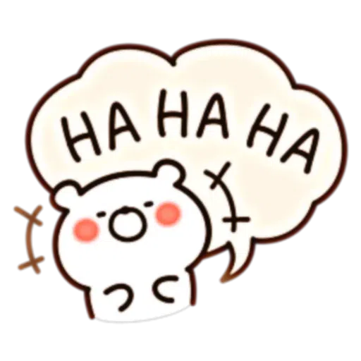 Bear Speech - Sticker 16