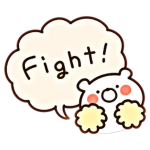 Bear Speech - Sticker 15