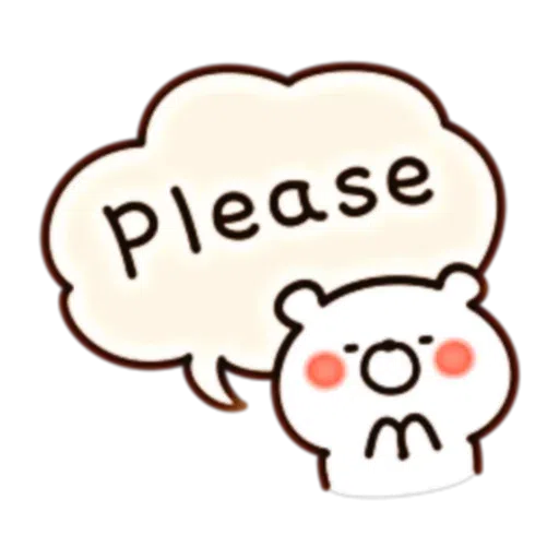 Bear Speech - Sticker 11