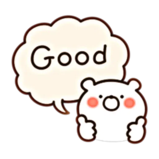 Bear Speech - Sticker 21