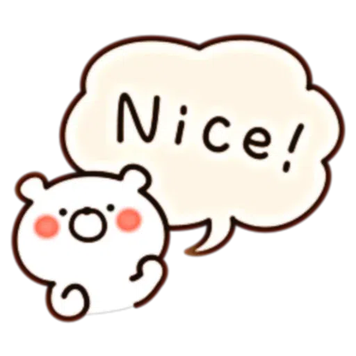 Bear Speech - Sticker 22