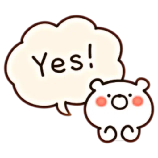 Bear Speech - Sticker 23