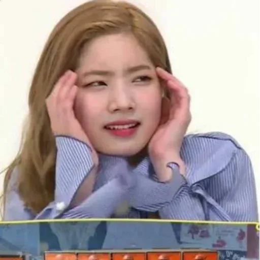 Dahyuunnnnn - Sticker 10