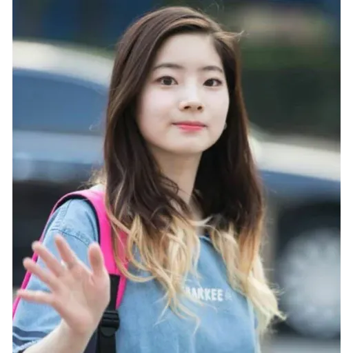 Dahyuunnnnn - Sticker 22