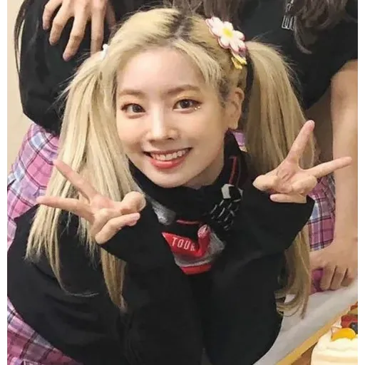 Dahyuunnnnn - Sticker 30