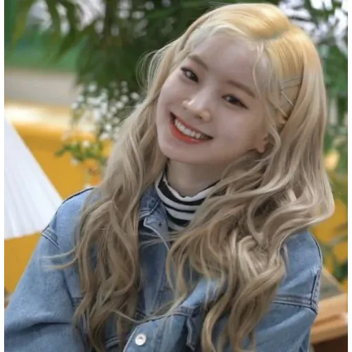 Dahyuunnnnn - Sticker 21