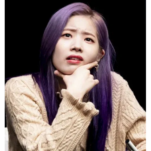 Dahyuunnnnn - Sticker 24