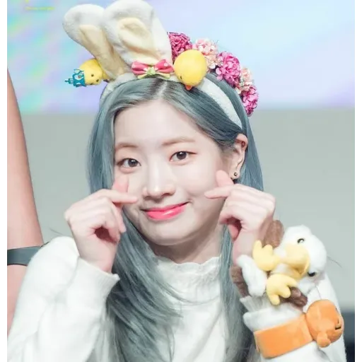 Dahyuunnnnn - Sticker 16