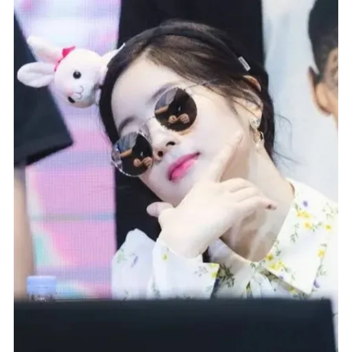 Dahyuunnnnn - Sticker 12