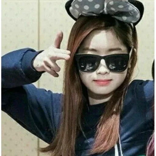 Dahyuunnnnn - Sticker 18