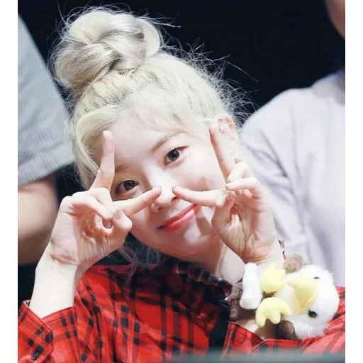 Dahyuunnnnn - Sticker 23