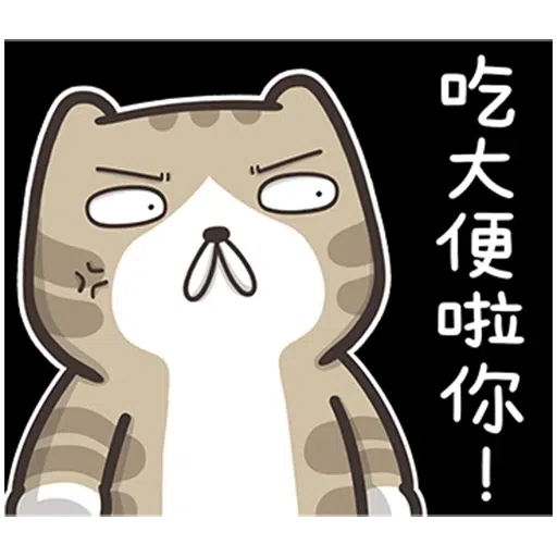 Lanlanmix - Sticker 24