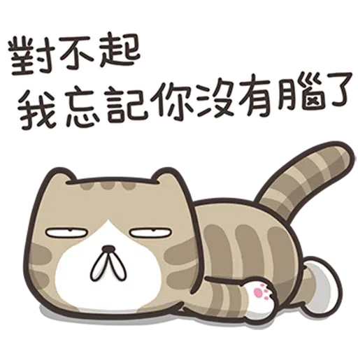 Lanlanmix - Sticker 22