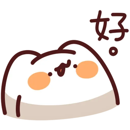 野生喵喵怪 - Sticker 15