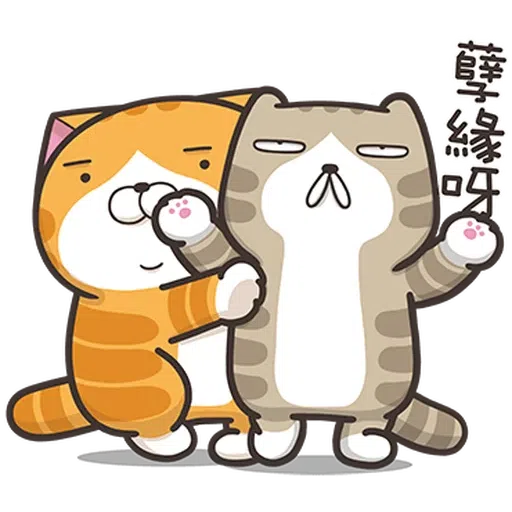 🥱 - Sticker 27