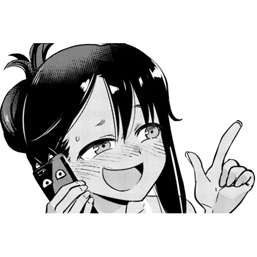 Nagatoro Pack4 - Sticker 18