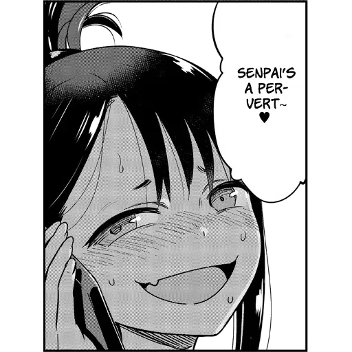 Nagatoro Pack4 - Sticker 19