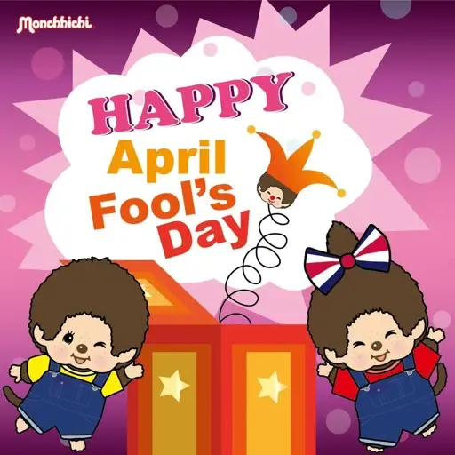 2021 Monchhichi 節日 (1) - Sticker 15