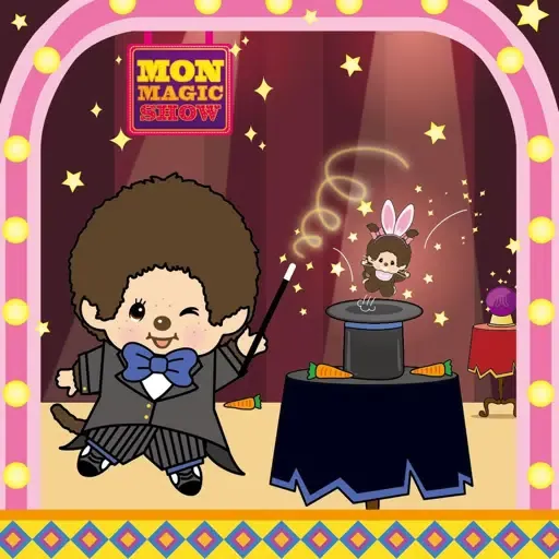 2021 Monchhichi 節日 (1) - Sticker 19