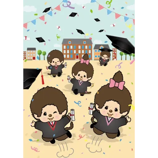 2021 Monchhichi 節日 (1) - Sticker 29