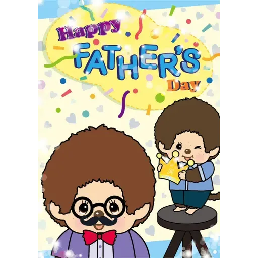 2021 Monchhichi 節日 (1) - Sticker 28