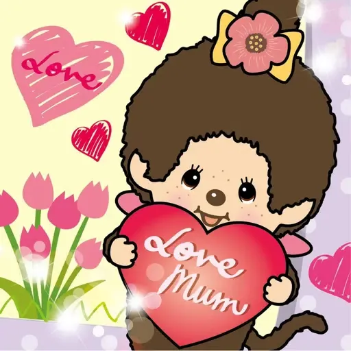 2021 Monchhichi 節日 (1) - Sticker 22