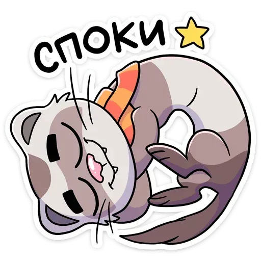 Vins the cat - Sticker 23