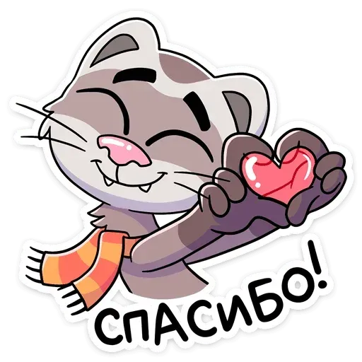 Vins the cat - Sticker 18