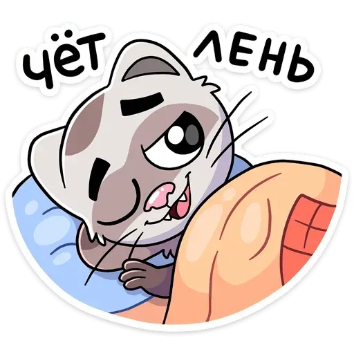 Vins the cat - Sticker 15
