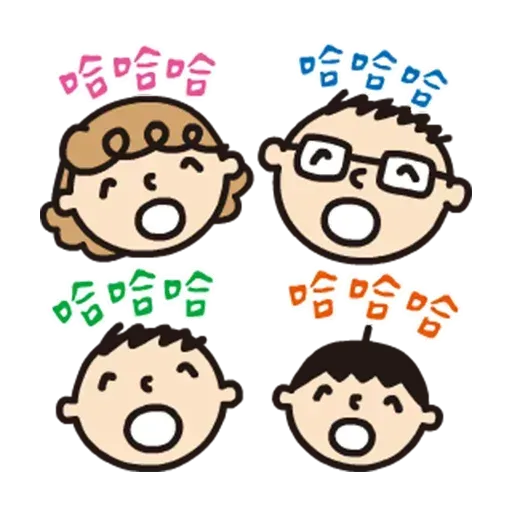 bigmouth - Sticker 11
