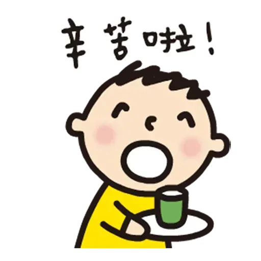 bigmouth - Sticker 13