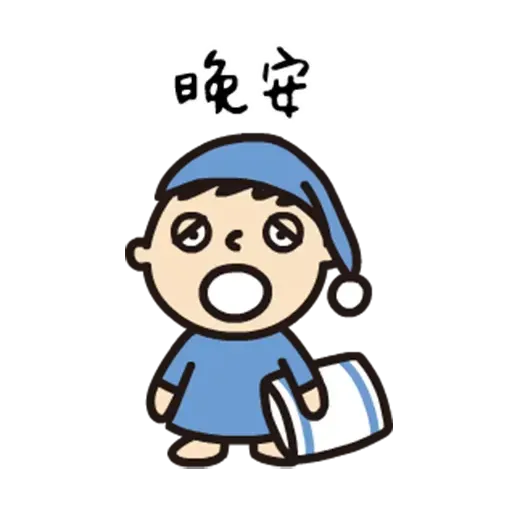 bigmouth - Sticker 22