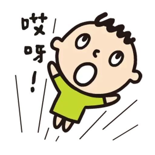 bigmouth - Sticker 14