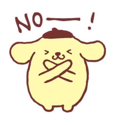 Pompompurin/1 - Sticker 23