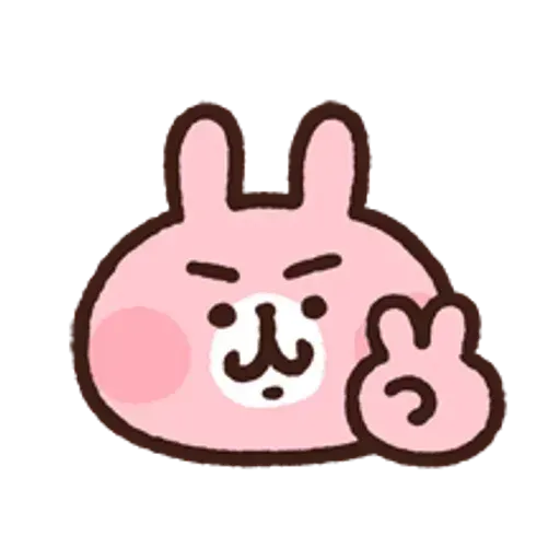 Kanahei 09 - Sticker 11