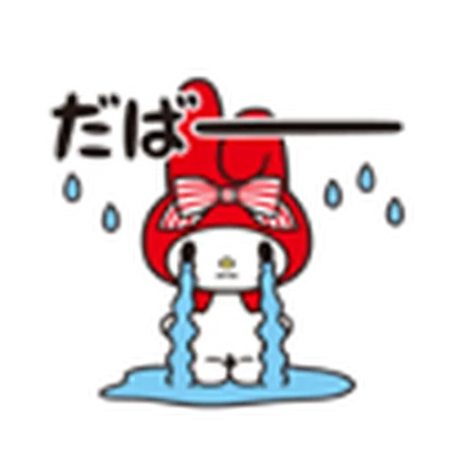 melody - Sticker 18