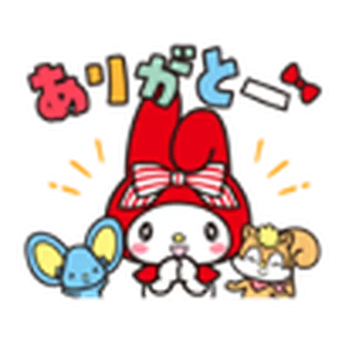 melody - Sticker 29