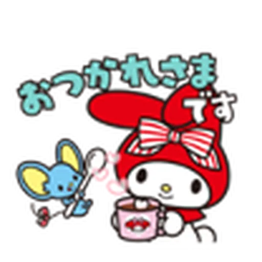 melody - Sticker 19