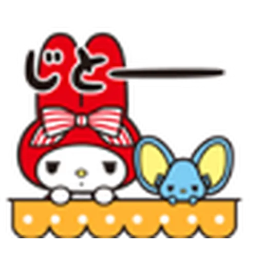 melody - Sticker 23