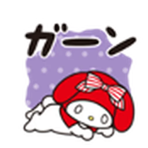 melody - Sticker 28
