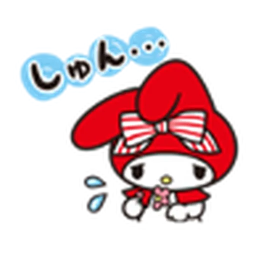 melody - Sticker 22
