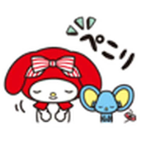 melody - Sticker 25