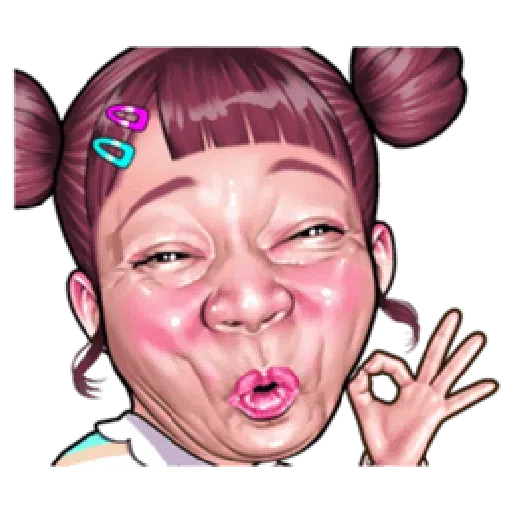 Sticker - Sticker 17