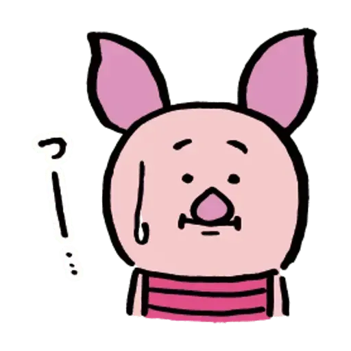 Poohpooh - Sticker 11