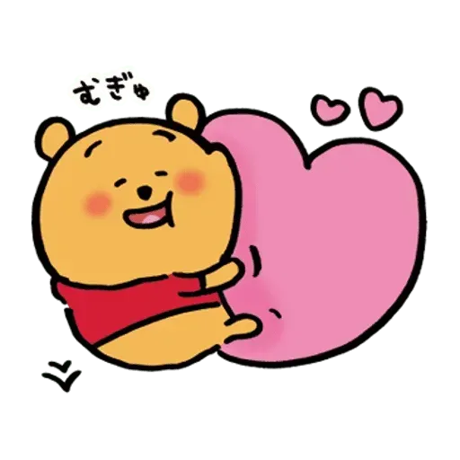 Poohpooh - Sticker 19
