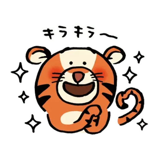 Poohpooh - Sticker 28