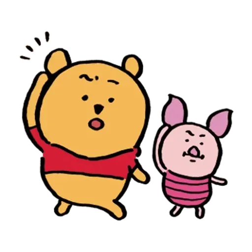 Poohpooh - Sticker 23