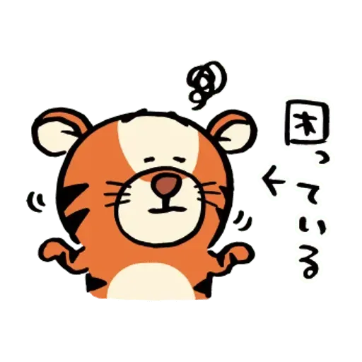Poohpooh - Sticker 10