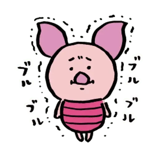 Poohpooh - Sticker 30