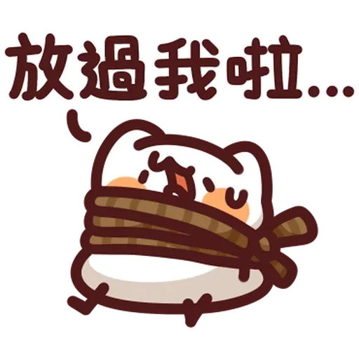 野生喵喵Lv39 - Sticker 18